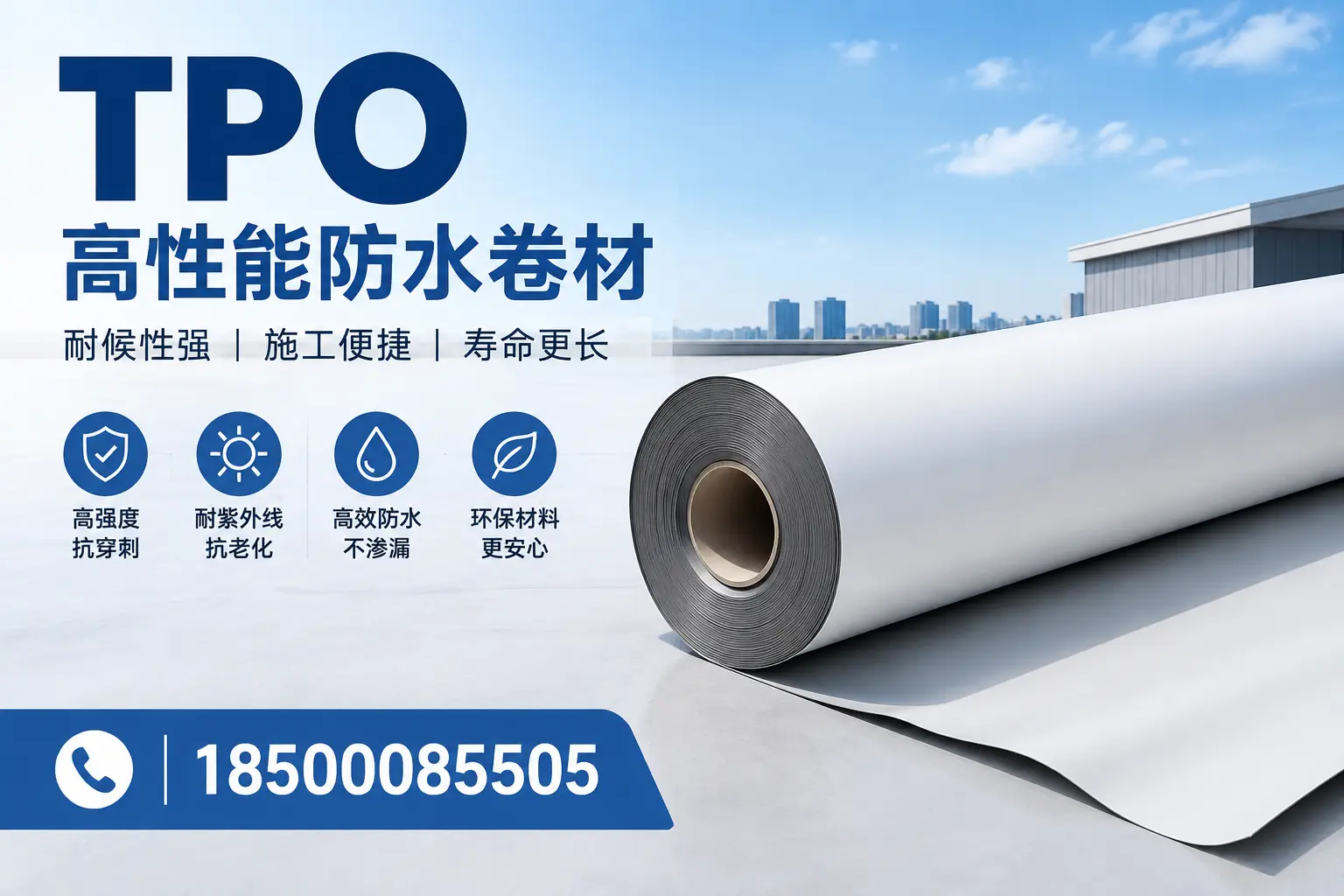 tpo使用中的常见问题,琼海企业必看技巧